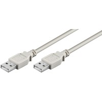 USB 2.0 Hi-Speed Kabel A Stecker  A Stecker grau