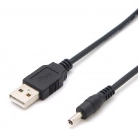USB Strom Adapterkabel A Stecker  Hohlstecker 3,5 x 1,35mm schwarz